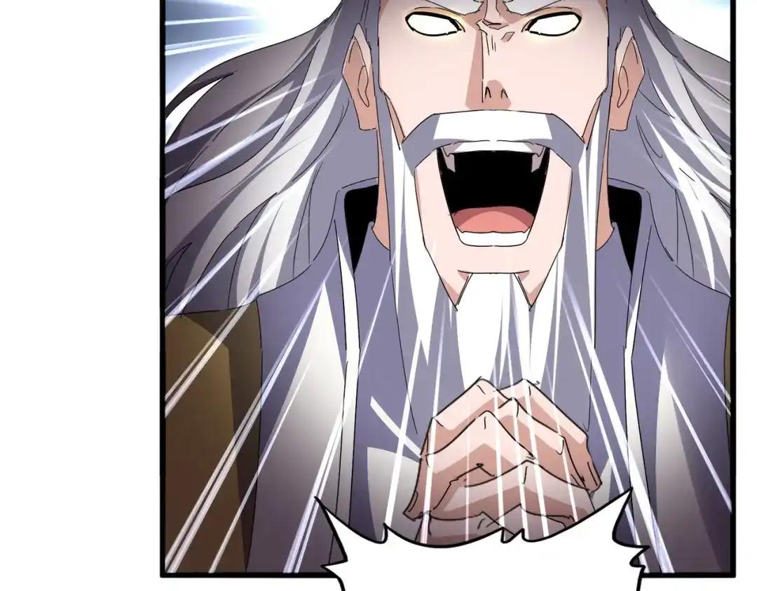 第773话 根本停不下来 第37页
