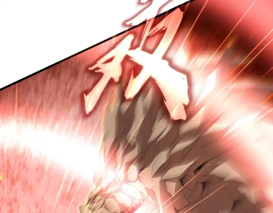 第773话 根本停不下来 第52页