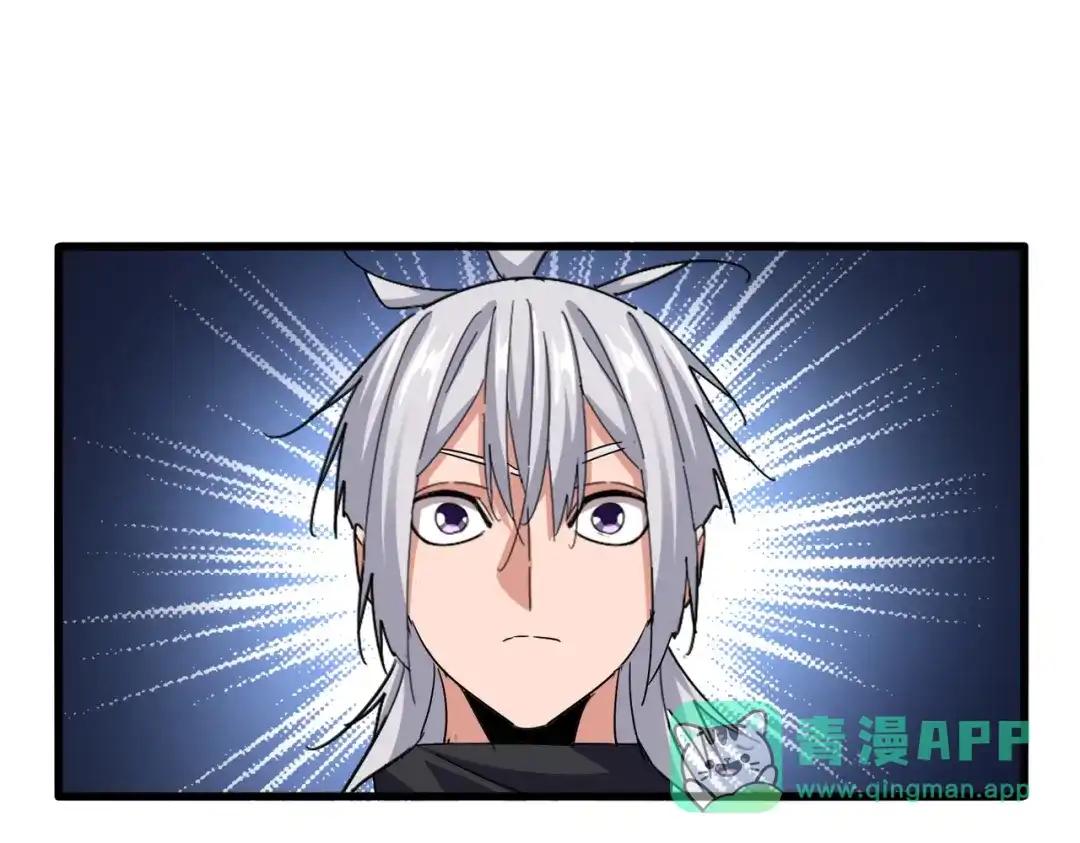 第773话 根本停不下来 第61页