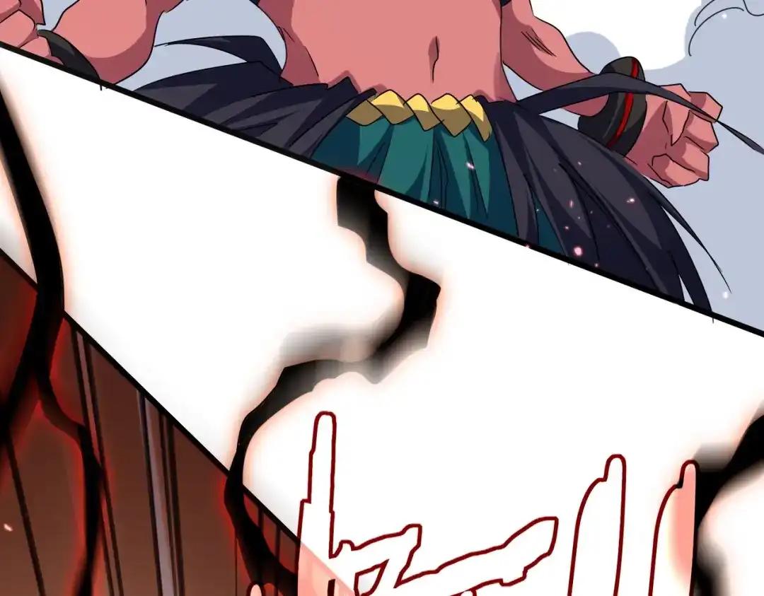 第773话 根本停不下来 第63页