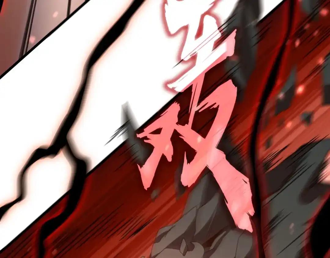 第773话 根本停不下来 第67页