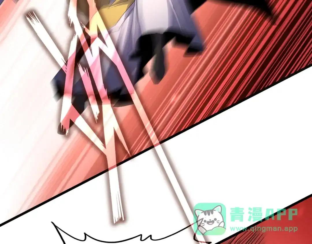 第773话 根本停不下来 第71页