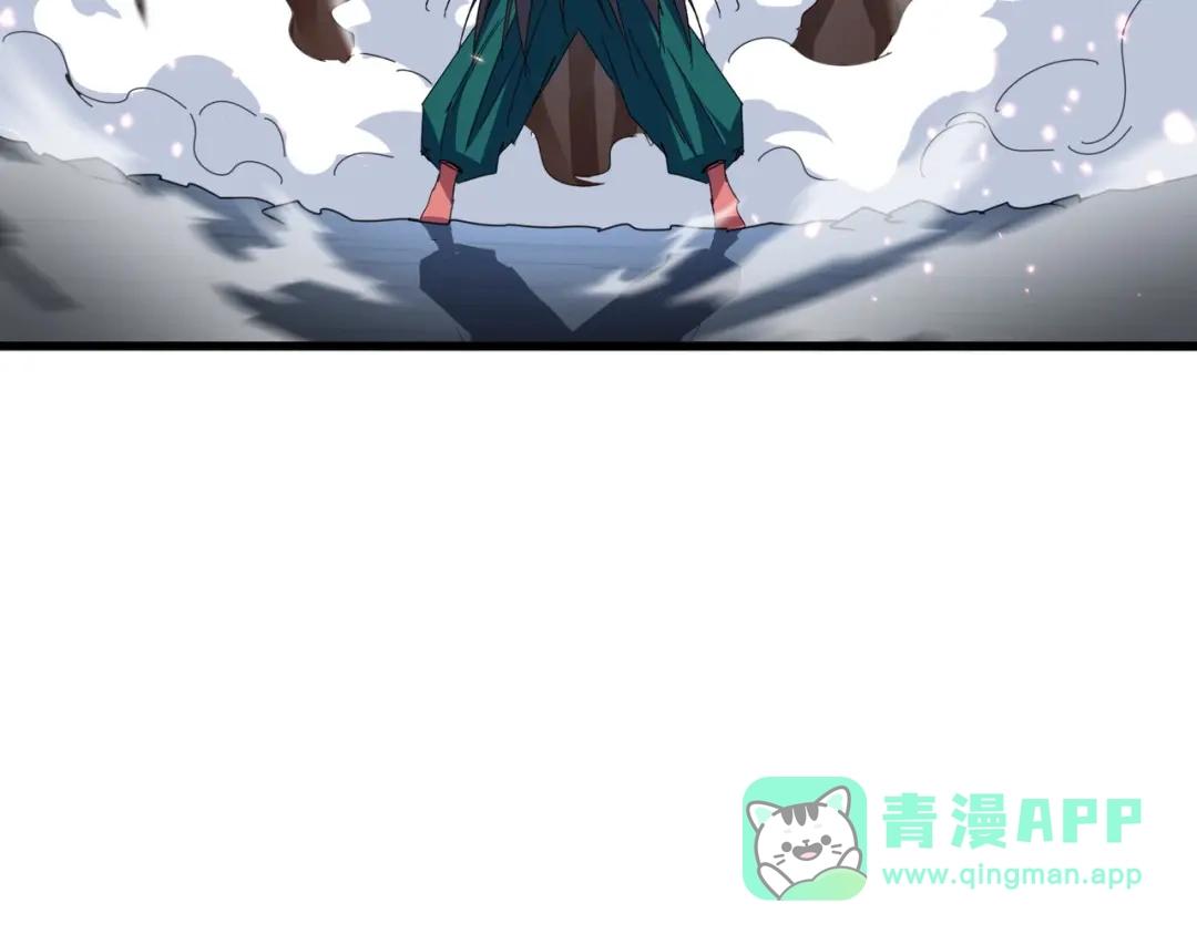 第773话 根本停不下来 第81页