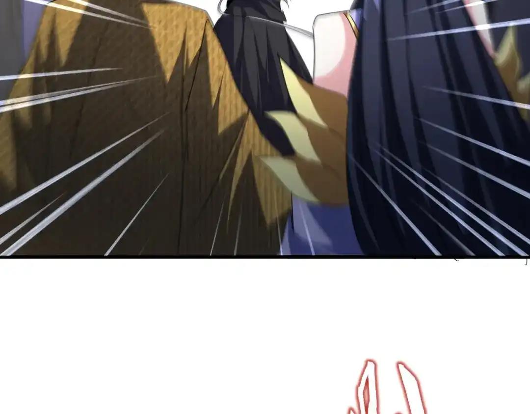 第773话 根本停不下来 第89页