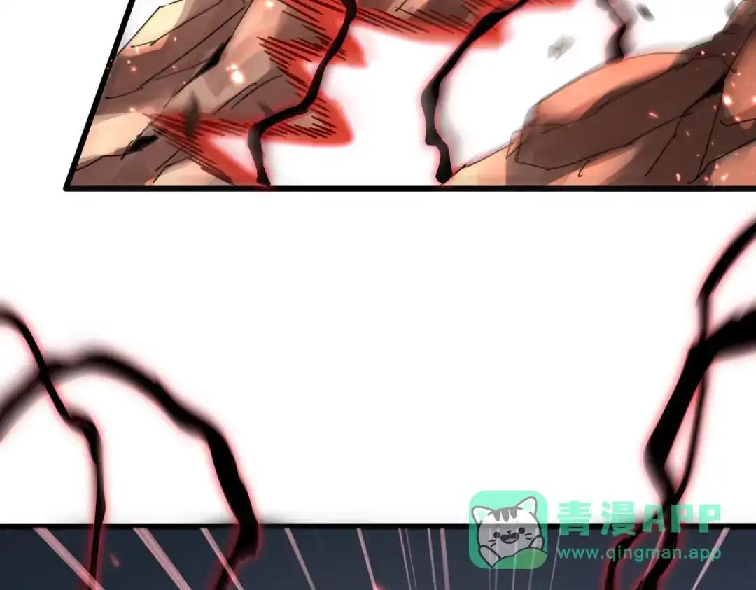 第773话 根本停不下来 第101页