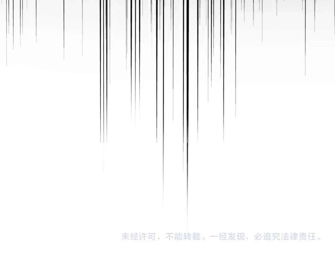 第773话 根本停不下来 第127页