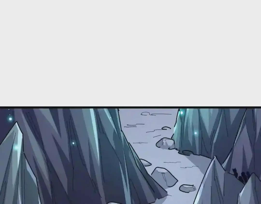 第276话 怪力 第3页