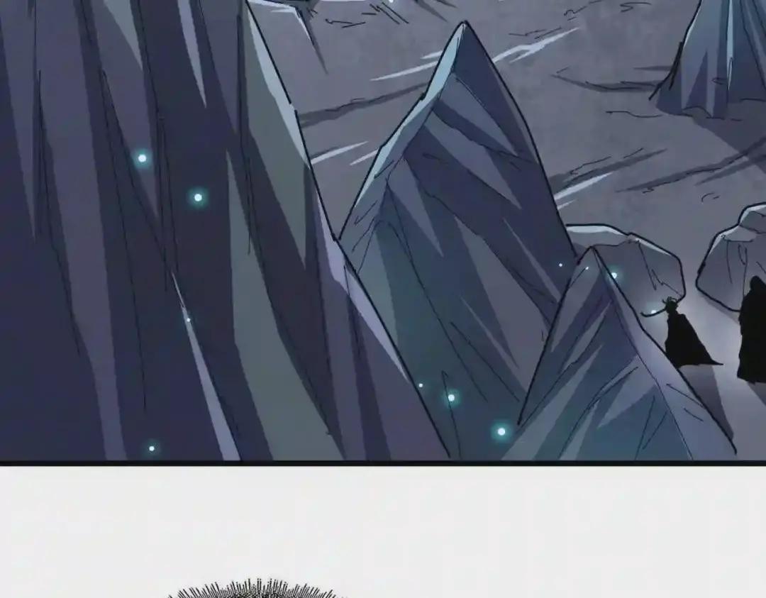 第276话 怪力 第5页