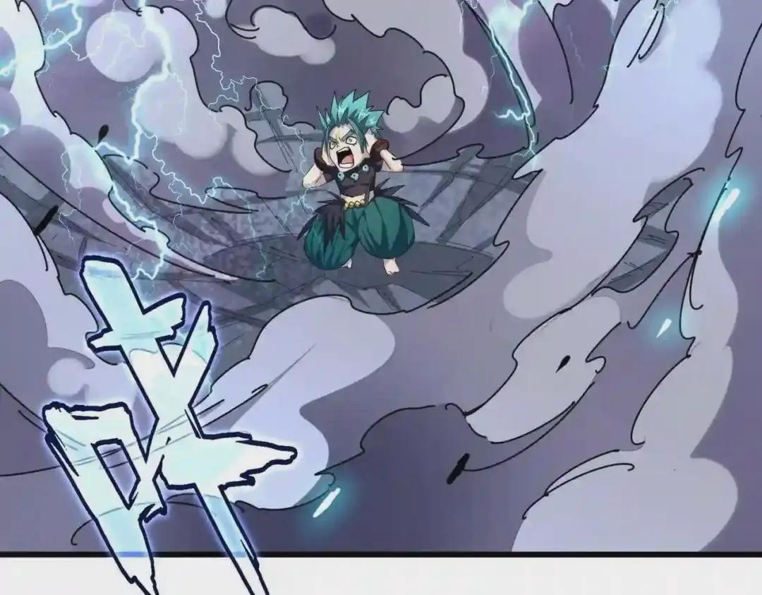 第276话 怪力 第12页