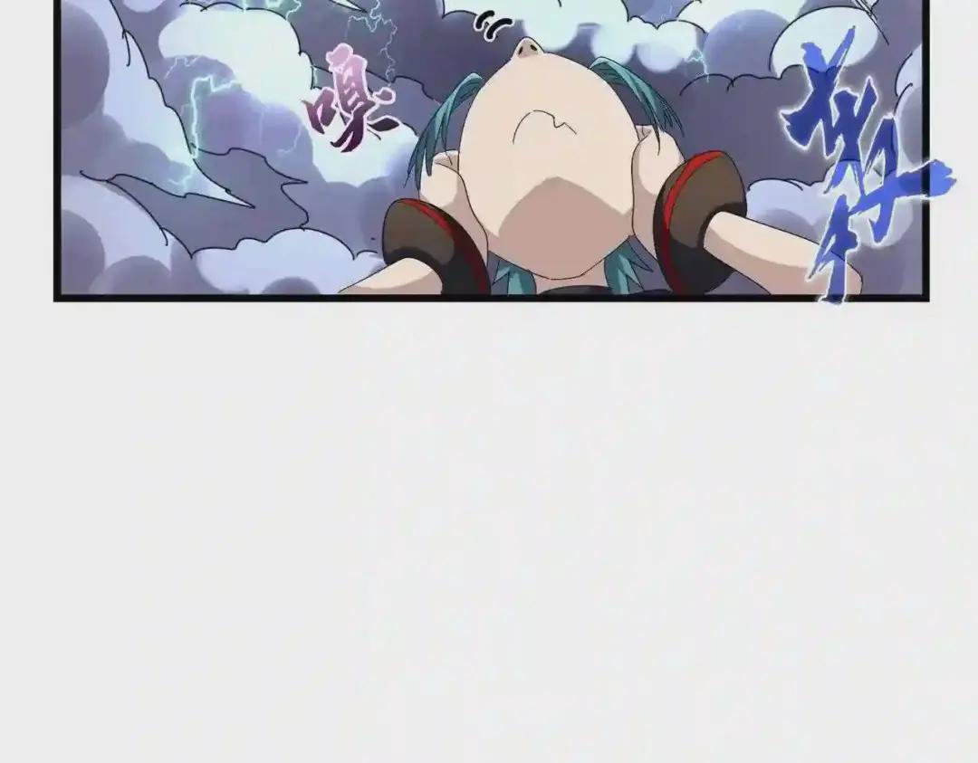 第276话 怪力 第14页