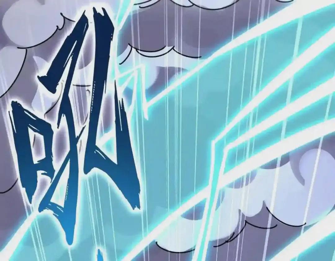 第276话 怪力 第30页