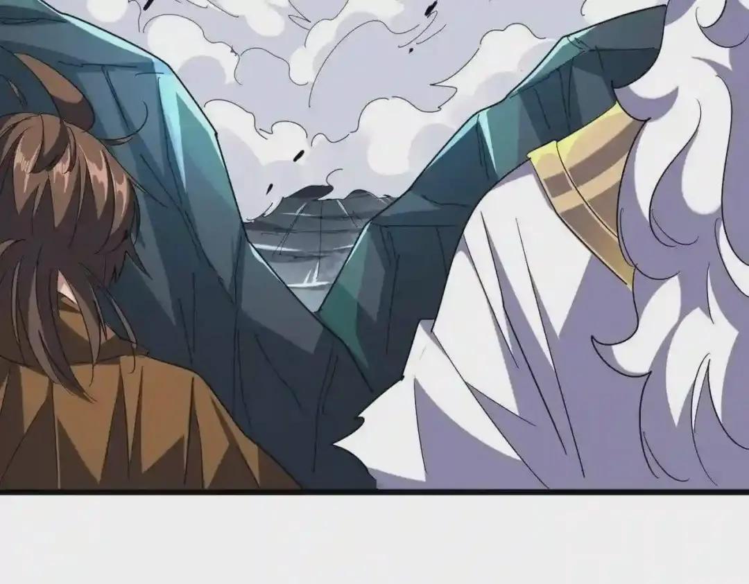 第276话 怪力 第42页