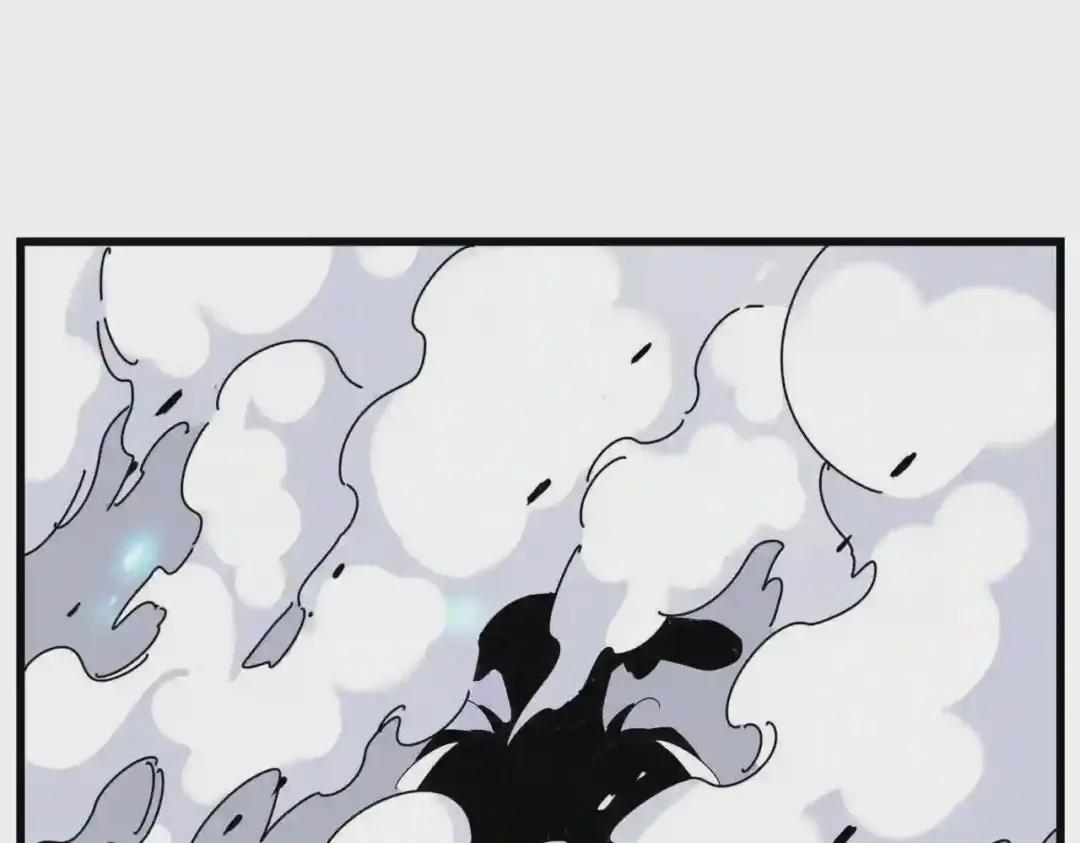 第276话 怪力 第43页