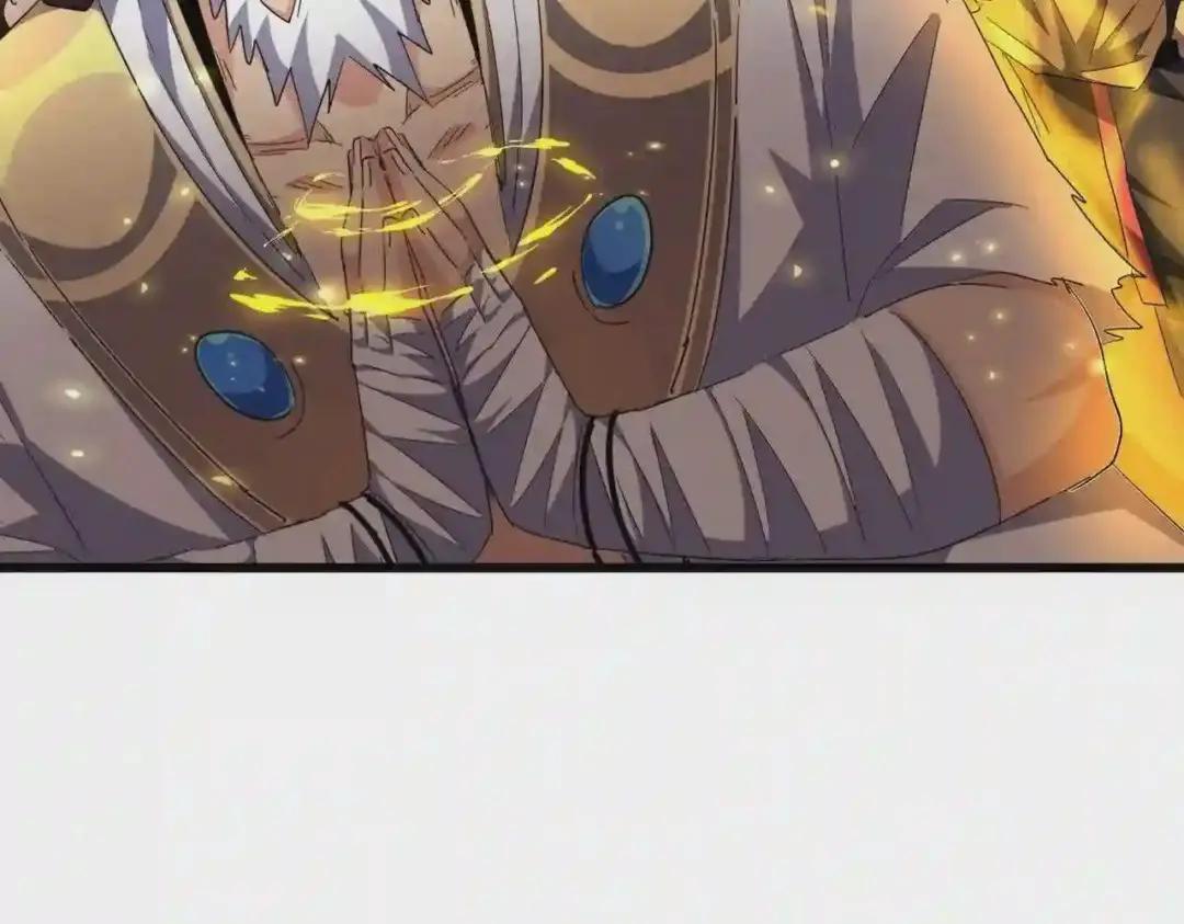 第276话 怪力 第69页