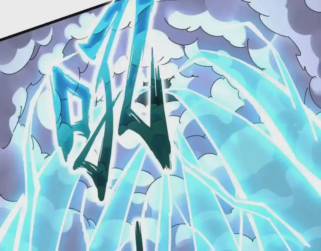 第276话 怪力 第78页