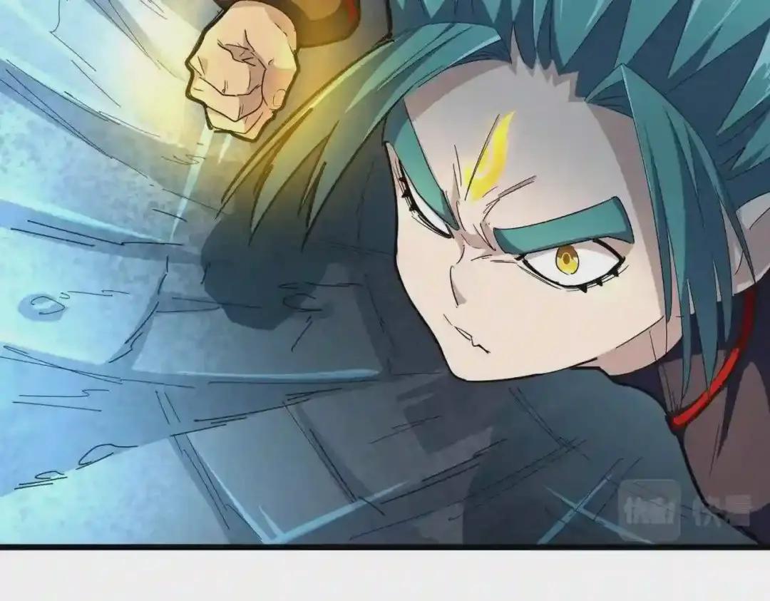 第276话 怪力 第87页