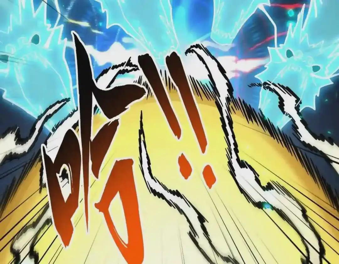 第276话 怪力 第90页