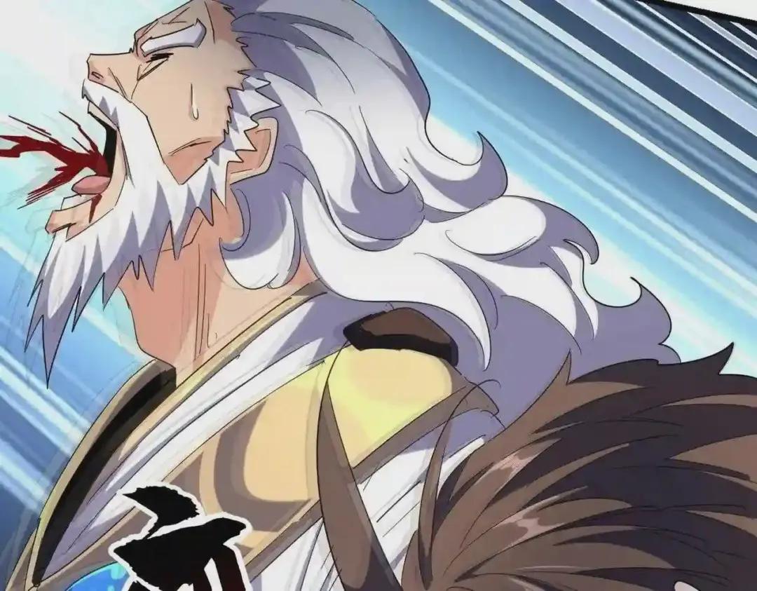 第276话 怪力 第99页