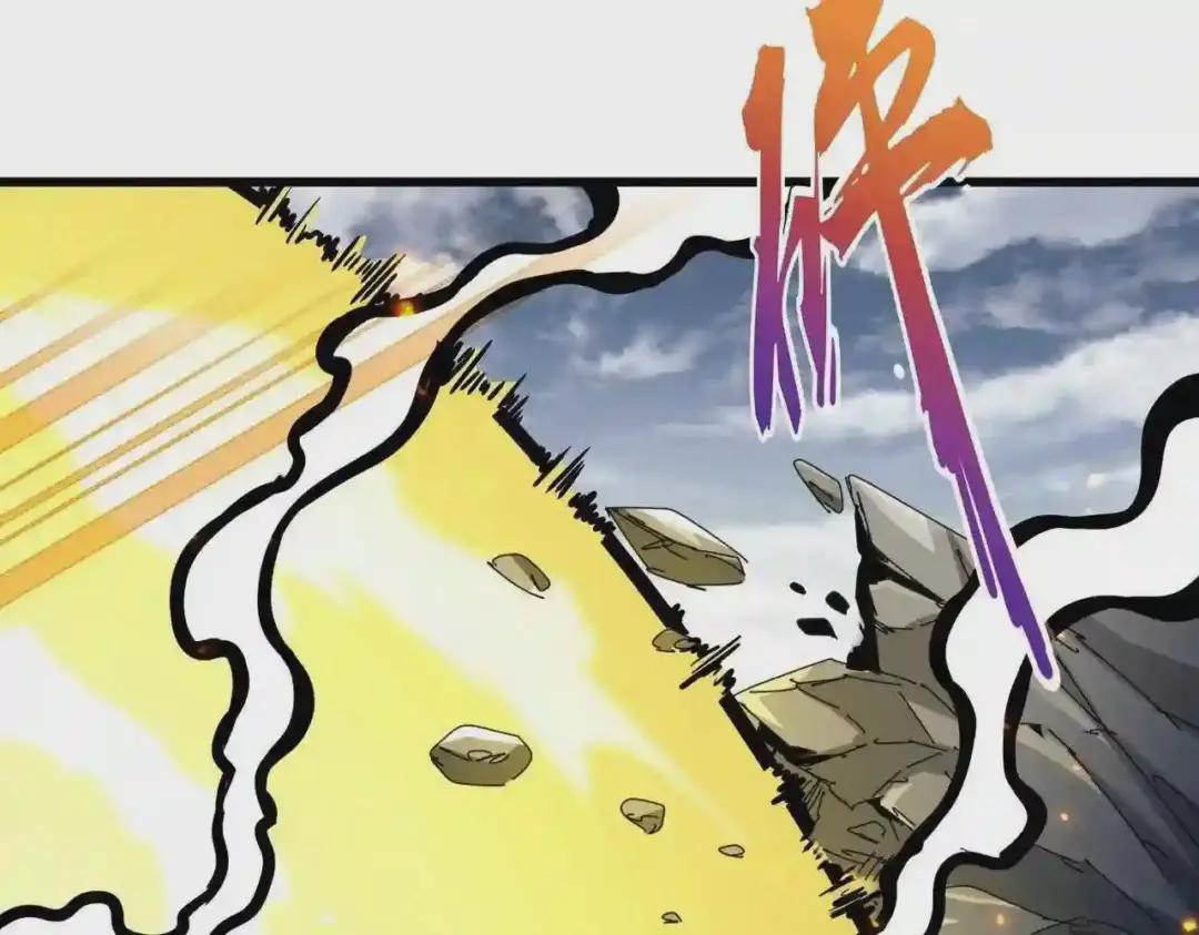 第276话 怪力 第131页