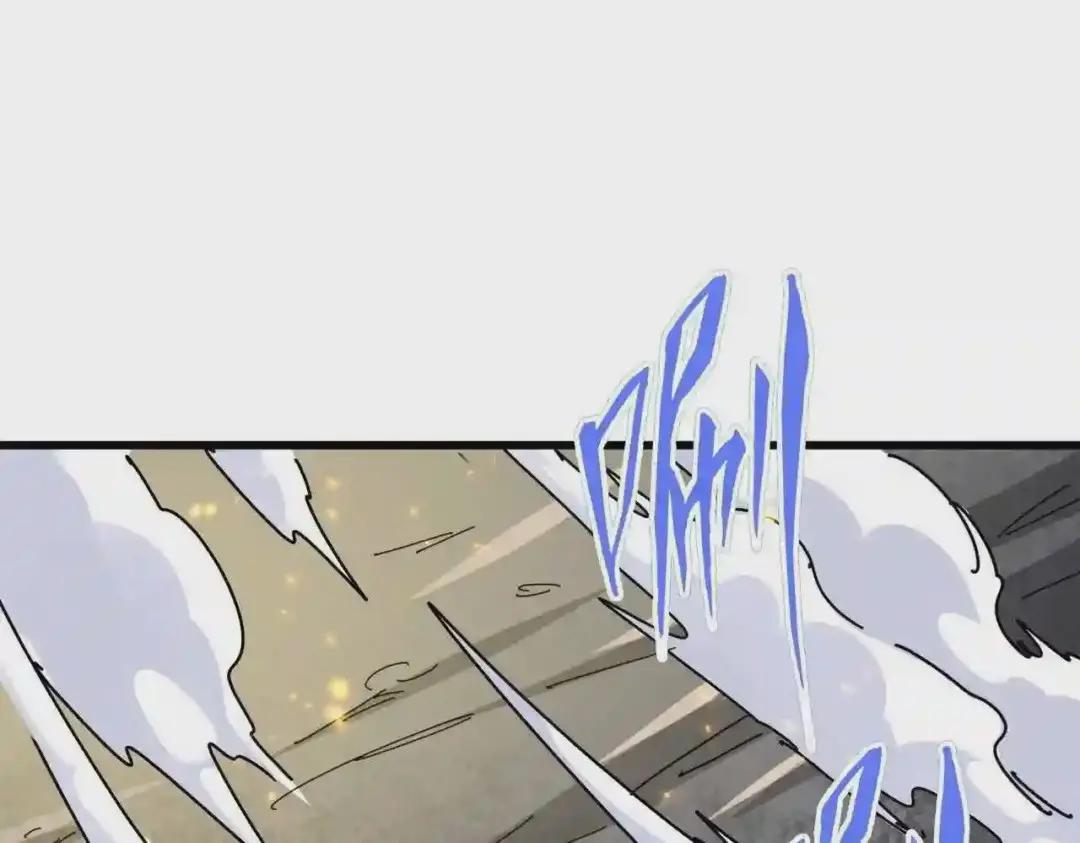 第276话 怪力 第140页