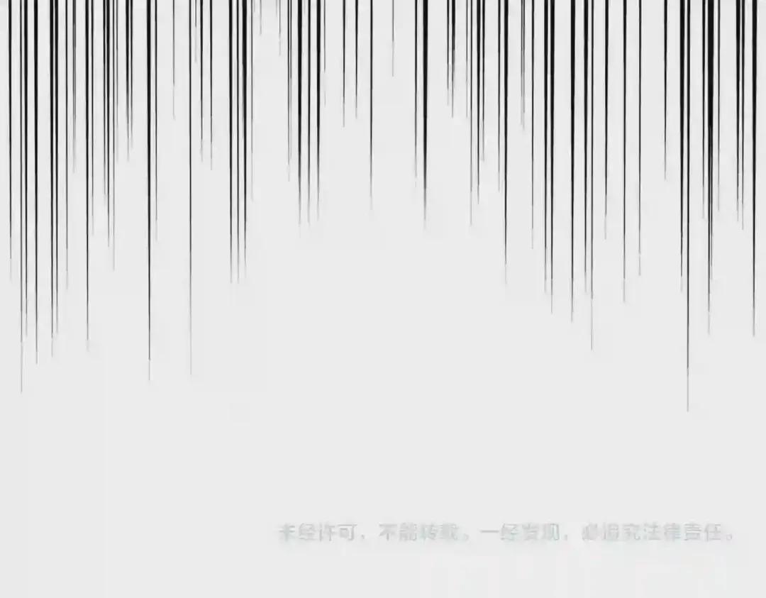 第276话 怪力 第149页