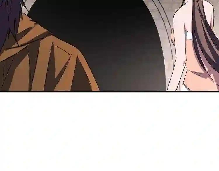 第106话 你们傻吧 第36页