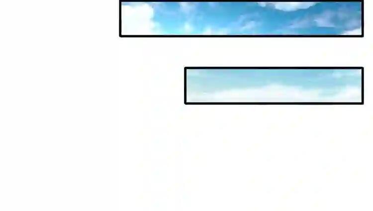 第106话 你们傻吧 第41页