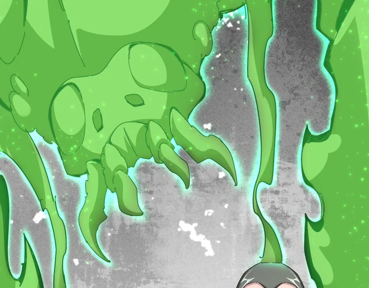 第675话 倾城胜出 第4页