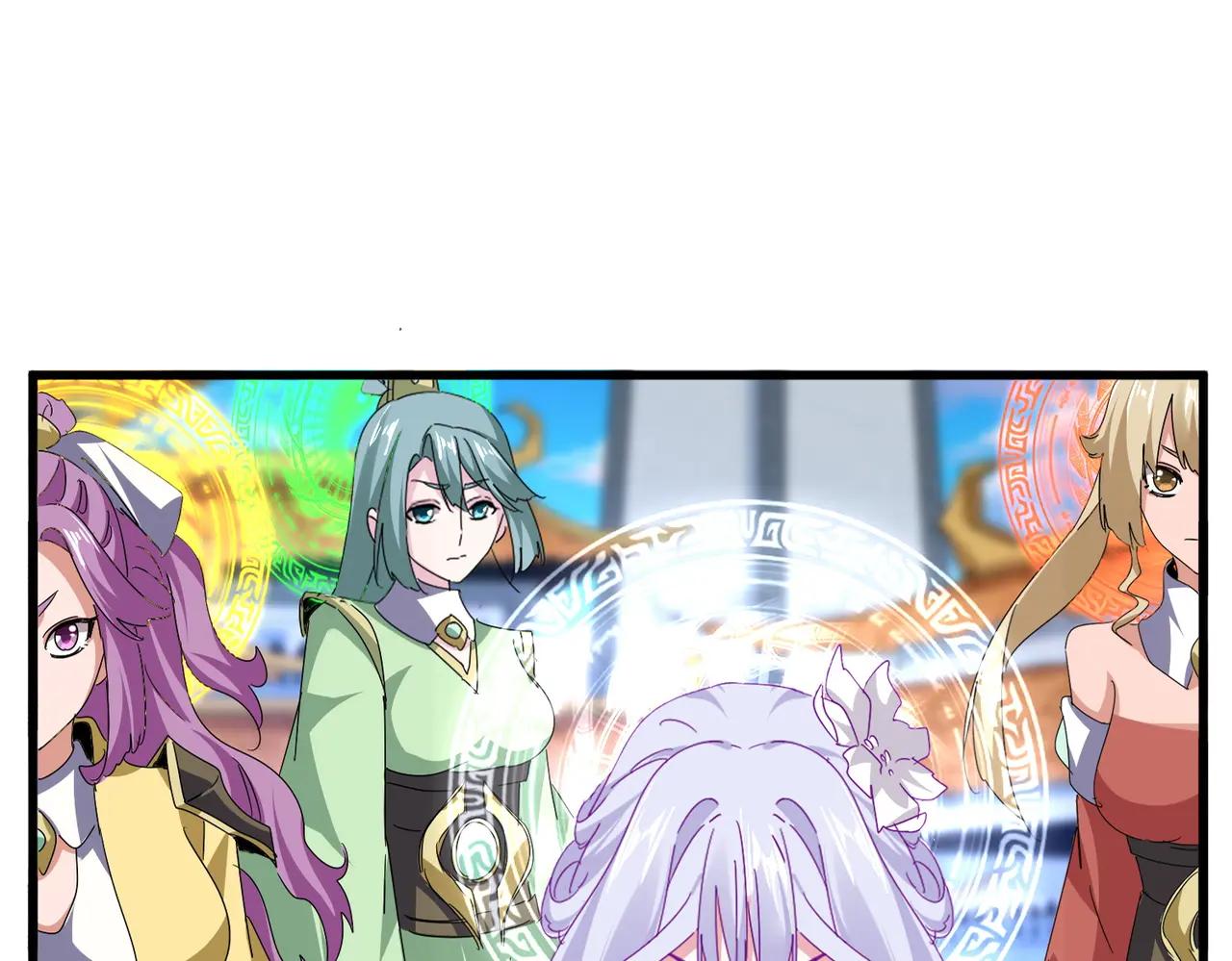 第675话 倾城胜出 第11页