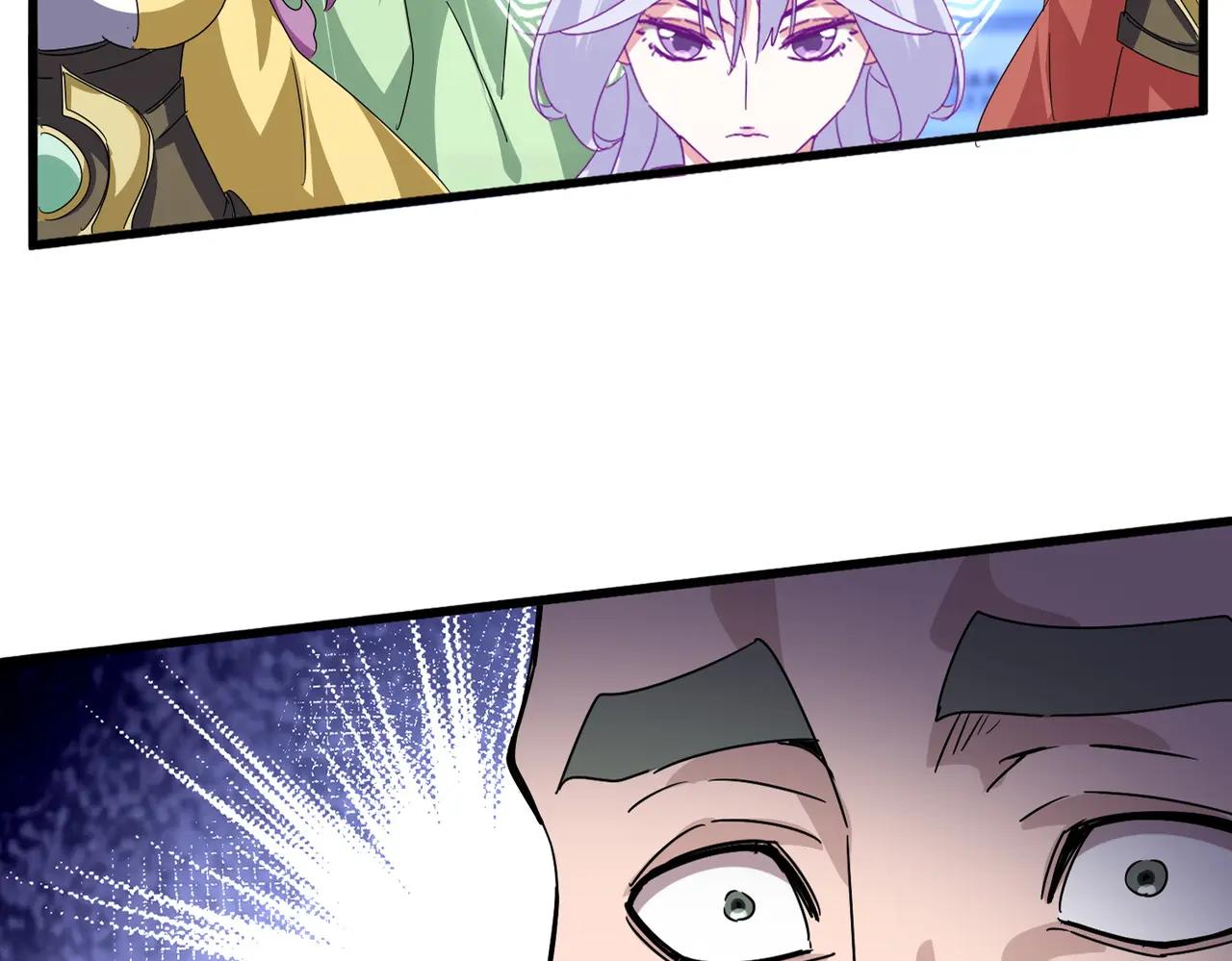第675话 倾城胜出 第12页