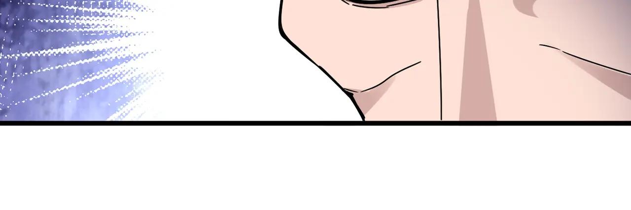 第675话 倾城胜出 第13页