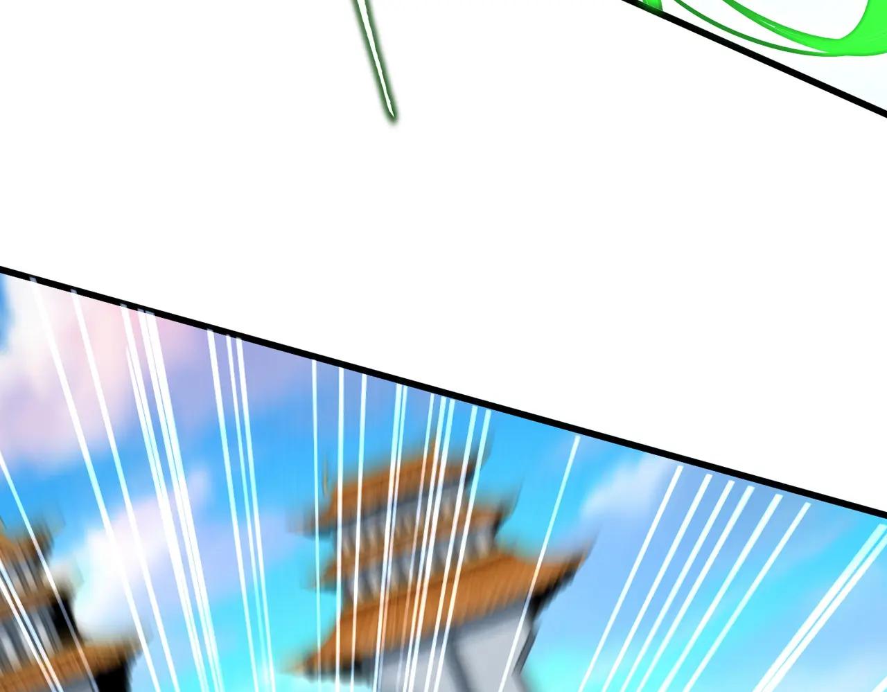 第675话 倾城胜出 第17页