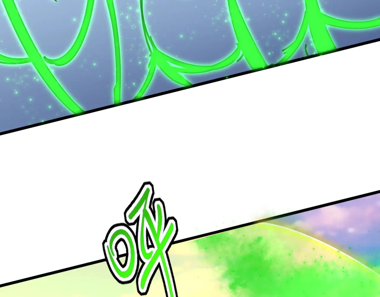 第675话 倾城胜出 第34页