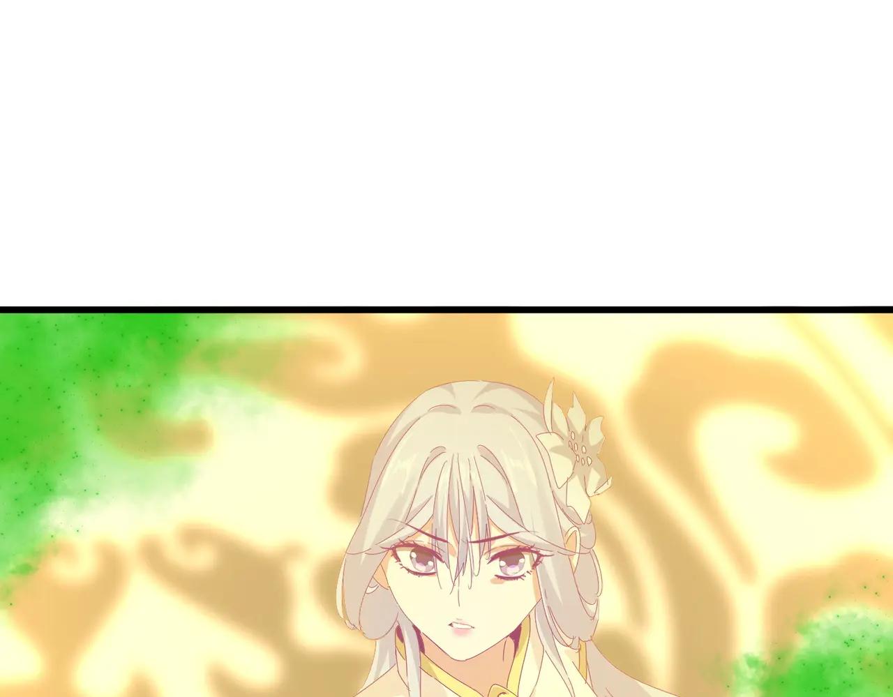 第675话 倾城胜出 第39页