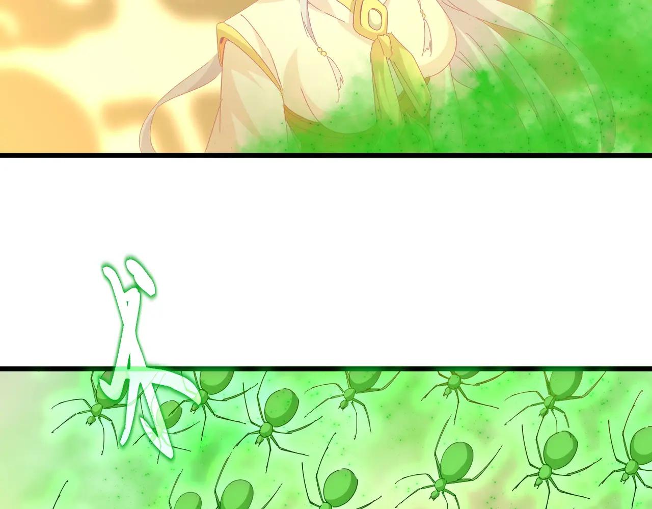 第675话 倾城胜出 第40页