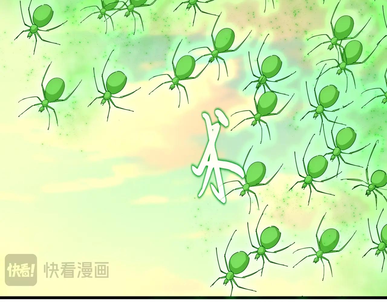 第675话 倾城胜出 第41页