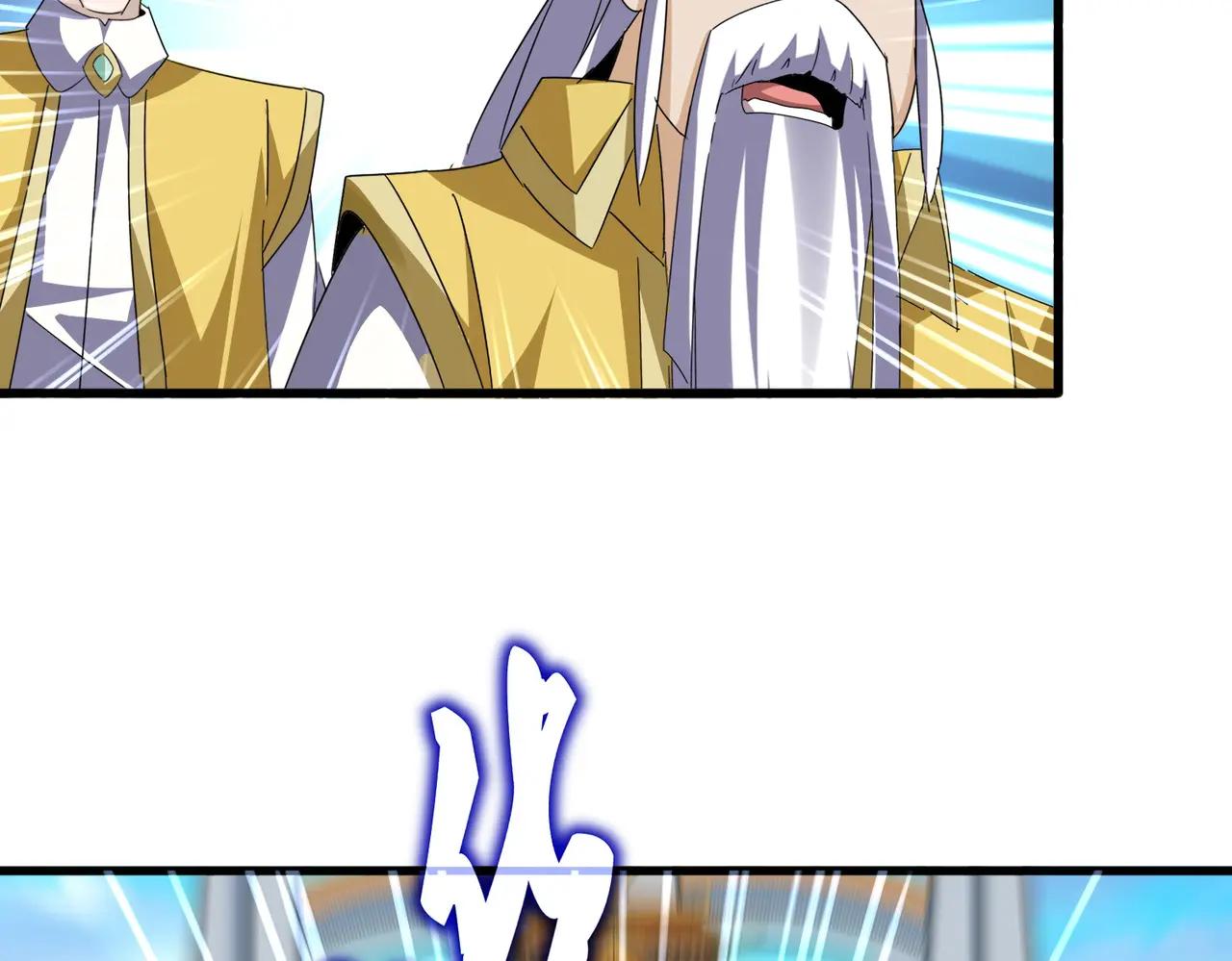 第675话 倾城胜出 第52页