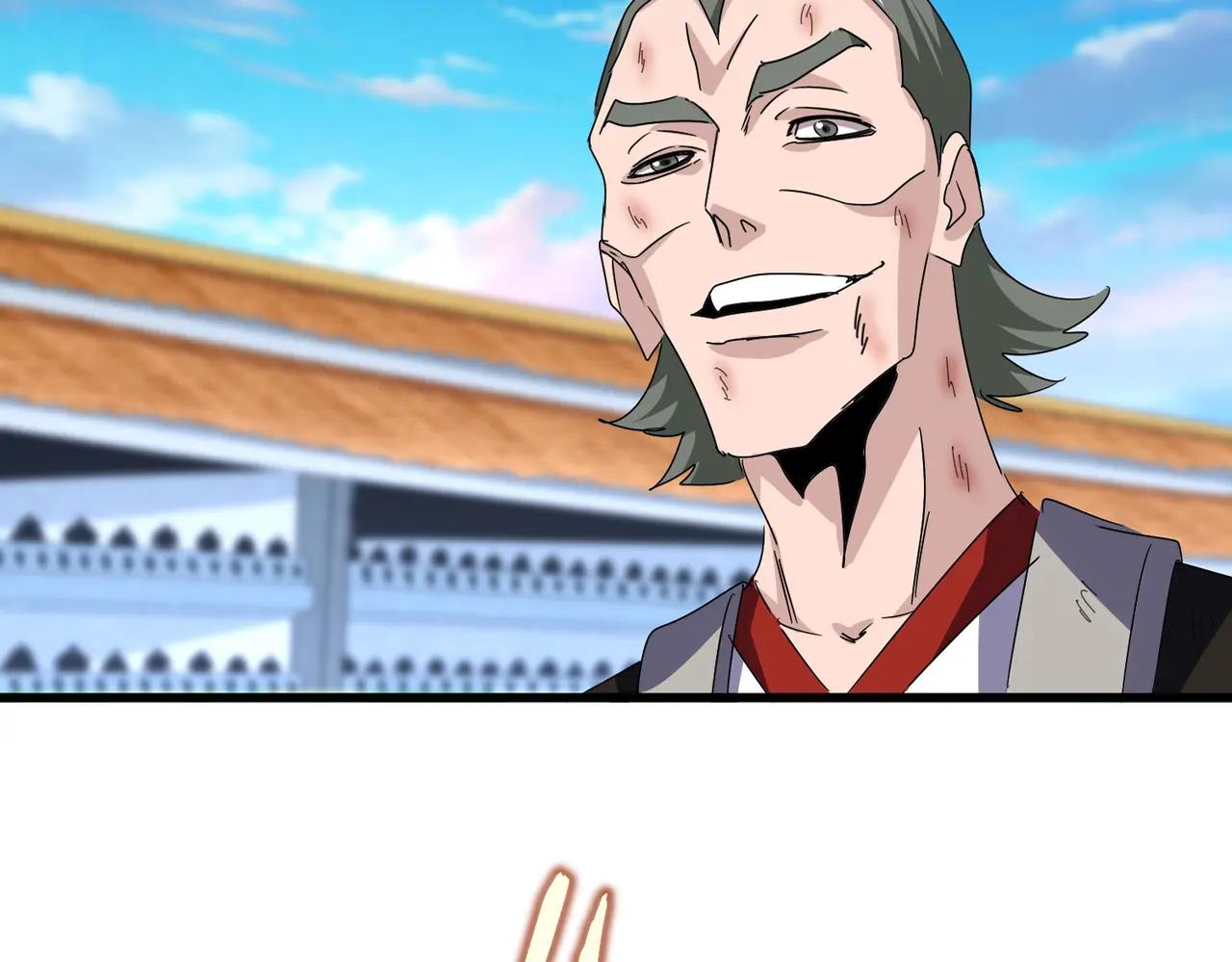 第675话 倾城胜出 第60页