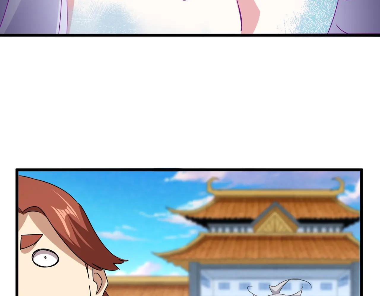 第675话 倾城胜出 第85页