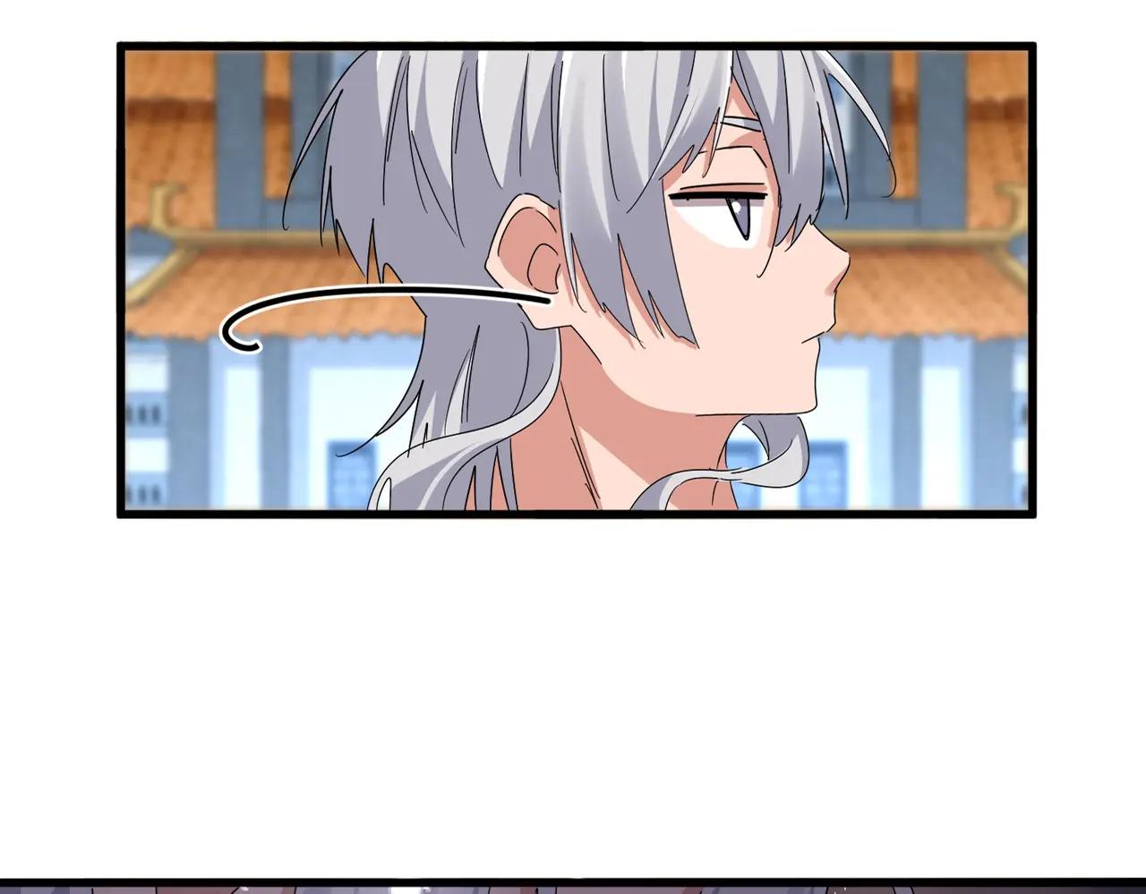 第675话 倾城胜出 第87页