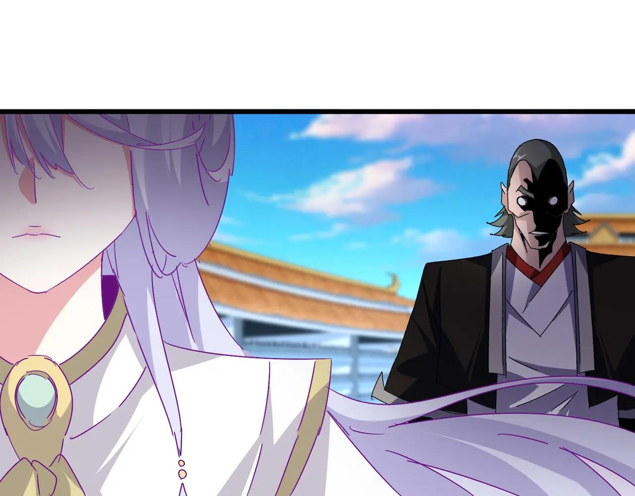 第675话 倾城胜出 第106页