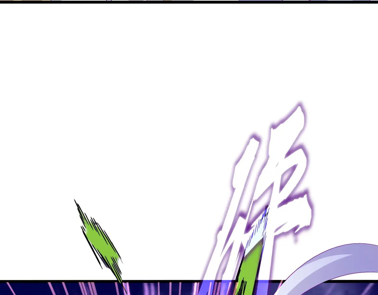 第675话 倾城胜出 第107页