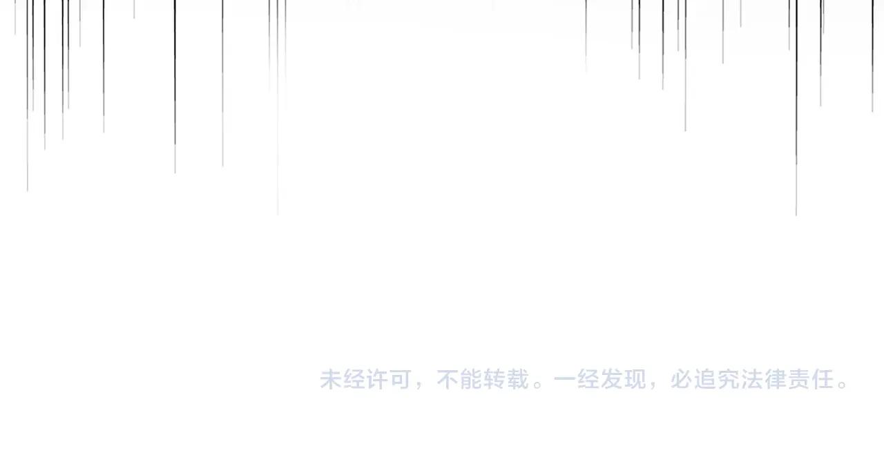 第675话 倾城胜出 第114页
