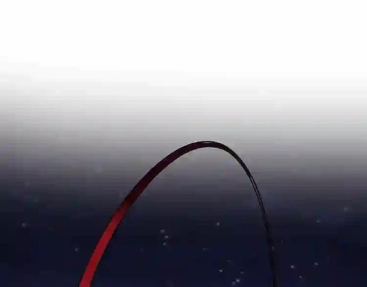 第20话 斩草除根! 第4页