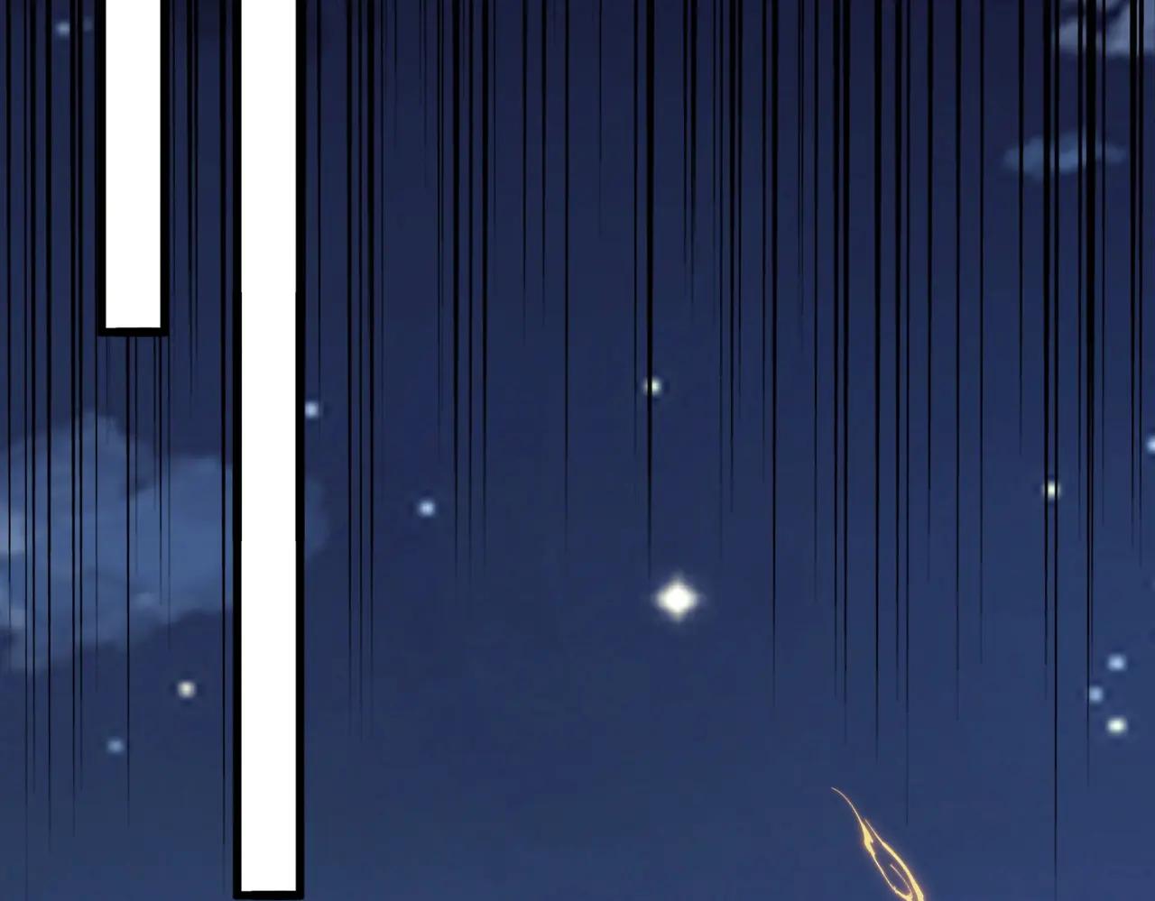 第543话 领悟 第52页