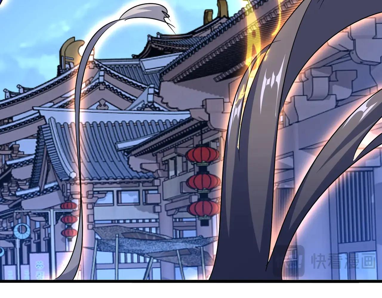 第543话 领悟 第55页