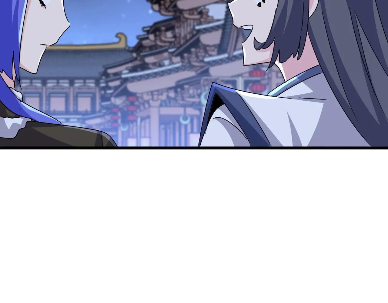 第543话 领悟 第92页