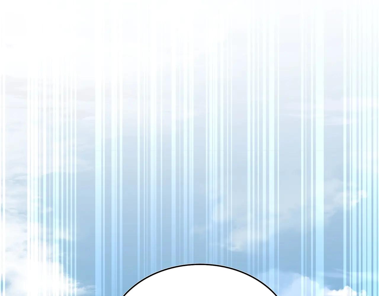 第543话 领悟 第99页