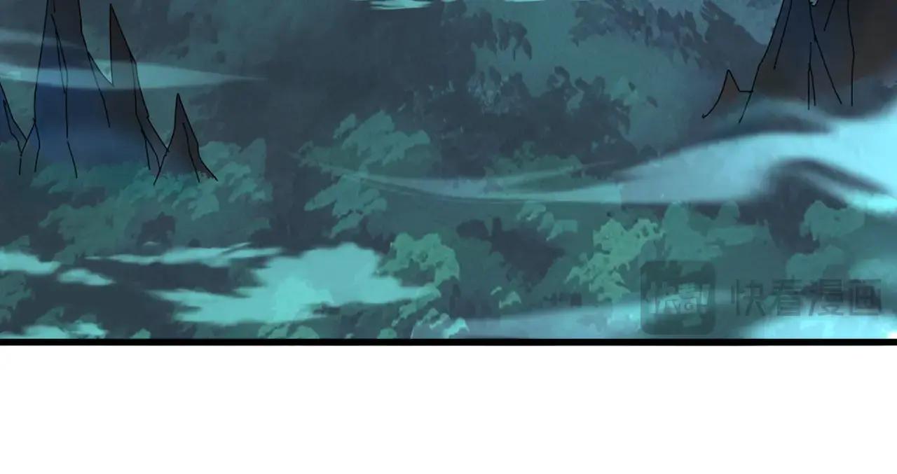 第543话 领悟 第102页