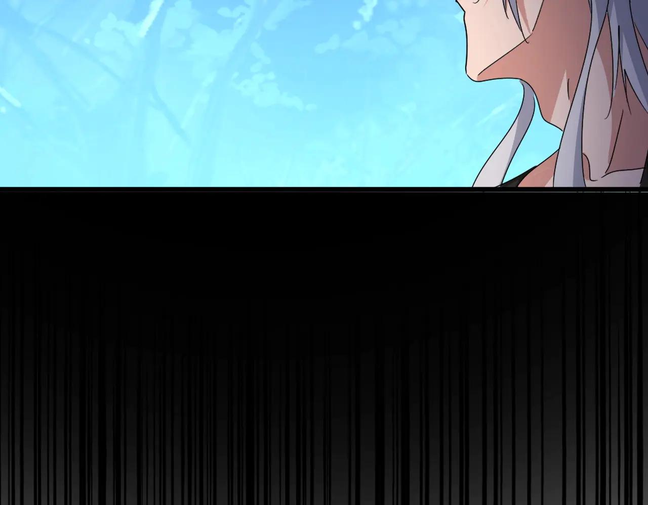 第543话 领悟 第117页
